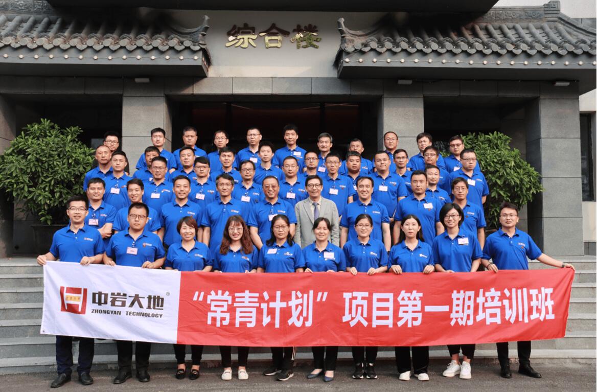 QQ截圖20240909114352.jpg
