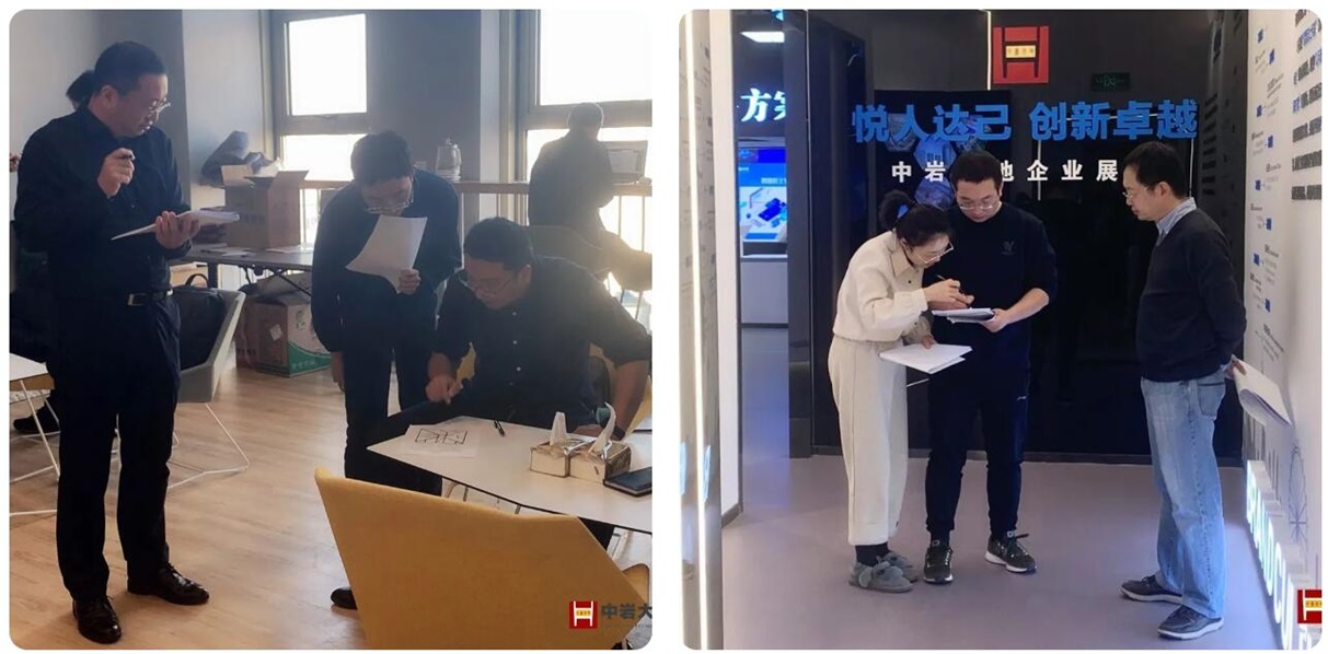 QQ截圖20240909103303.jpg