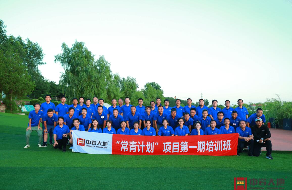 QQ截圖20240909114716.jpg