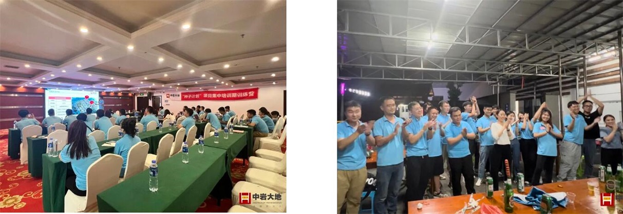 QQ截圖20240909093737.jpg